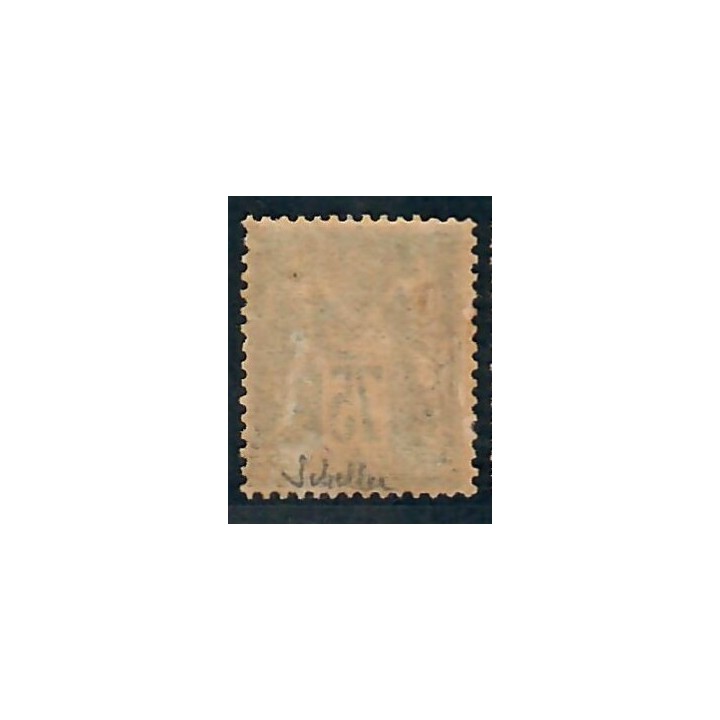 Lot C2323 - N°99 Classiques  Neuf * Qualité TB