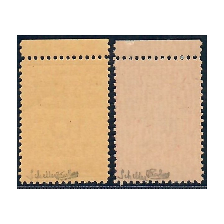 Lot A5298 - Grève - N°2/3 **