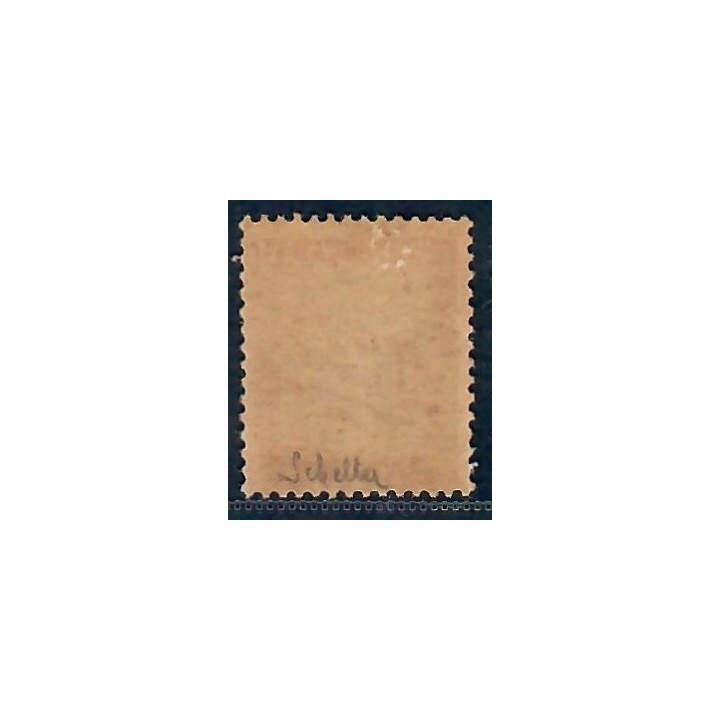 Lot A5309 - Taxe - N°34 *