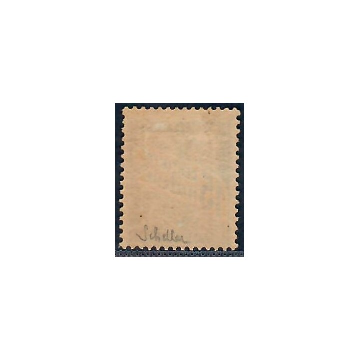 Lot A5312 - Taxe - N°16 *