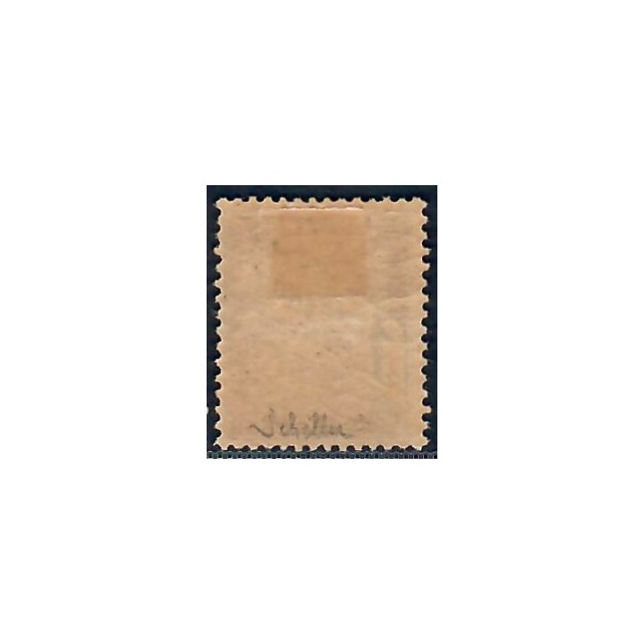 Lot A5314 - Taxe - N°25 *