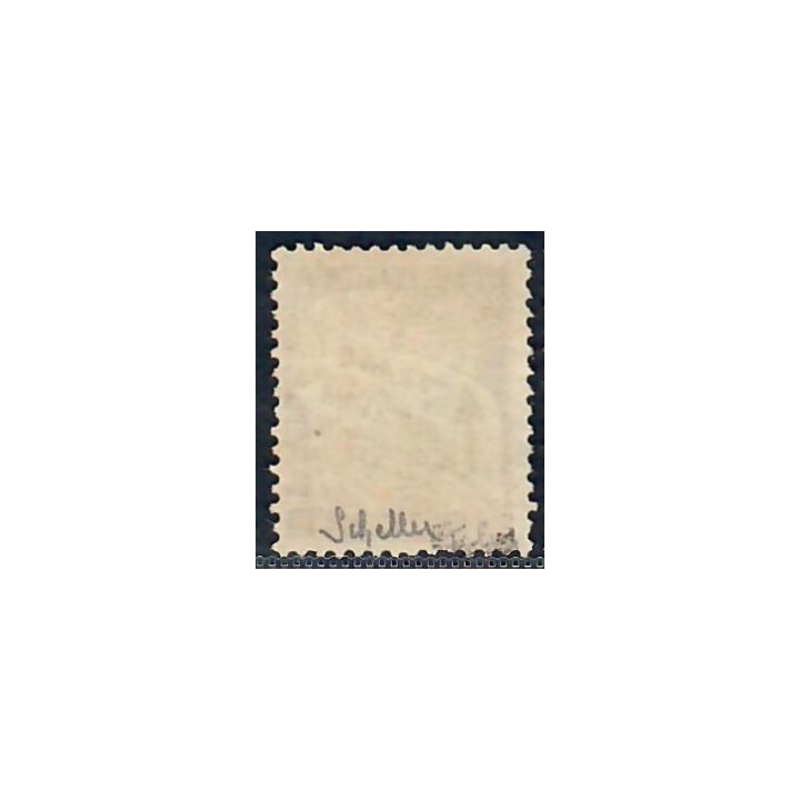 Lot A5315 - Taxe - N°25 Obl