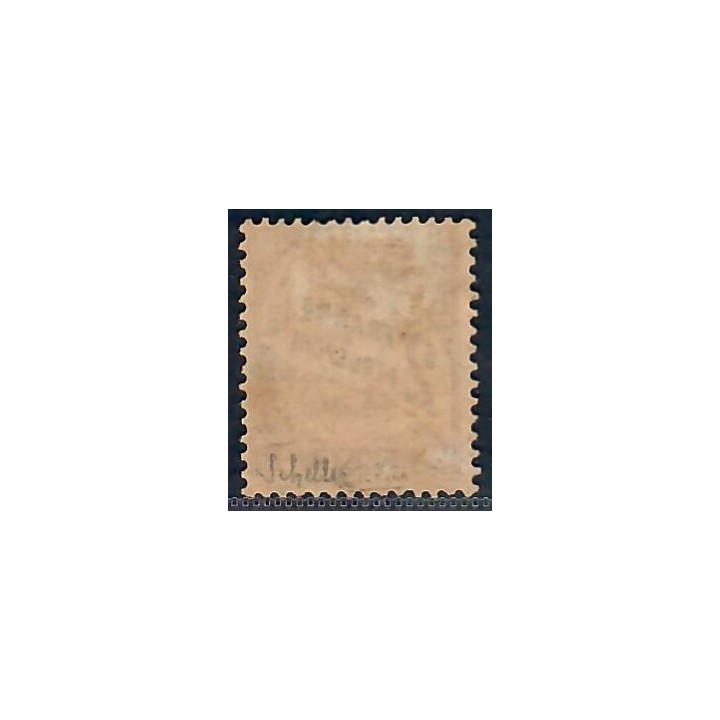 Lot A5316 - Taxe - N°26 *