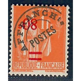 Lot A5317 - Préoblitérés - N°74a **