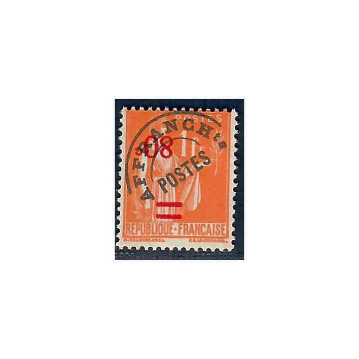Lot A5317 - Préoblitérés - N°74a **