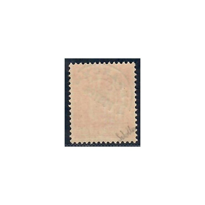 Lot A5317 - Préoblitérés - N°74a **