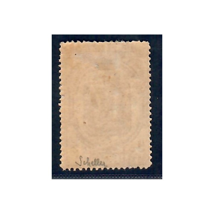 Lot A5165 - Journaux - N°10 *