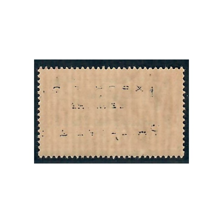 Lot A5223 - Poste - N°257A **