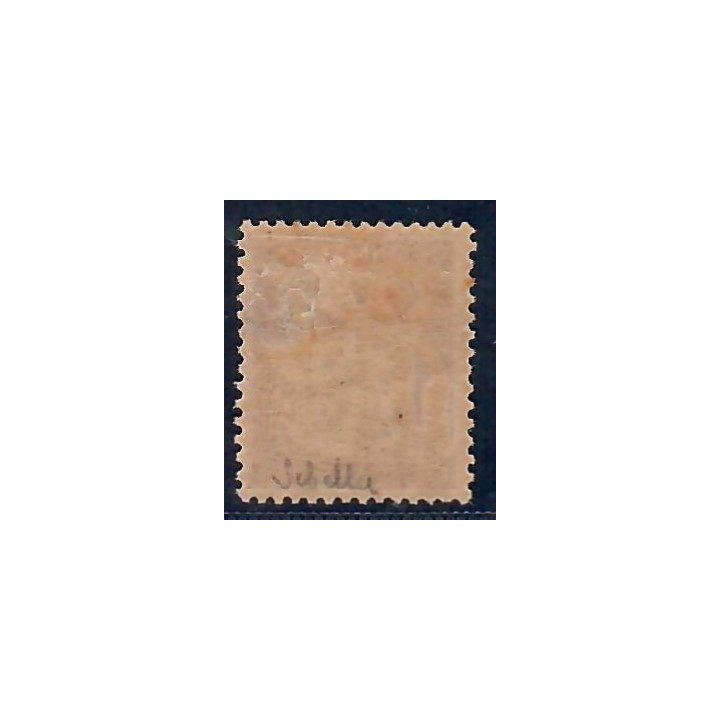 Lot A5336 - Taxe - N°39 *