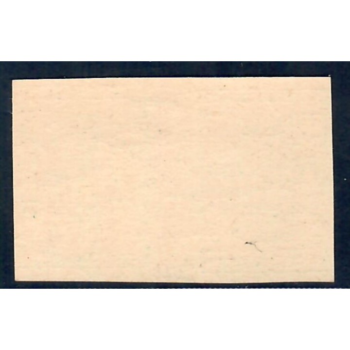 Lot A5346 - Grève - N°14 **