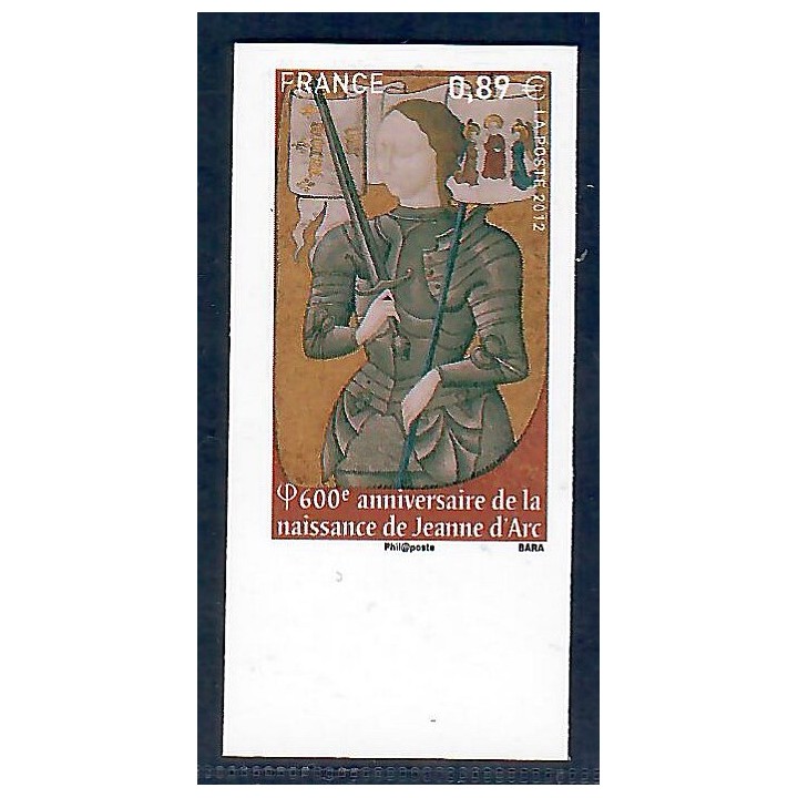 Lot A5371 - Variétés - N°4654A **