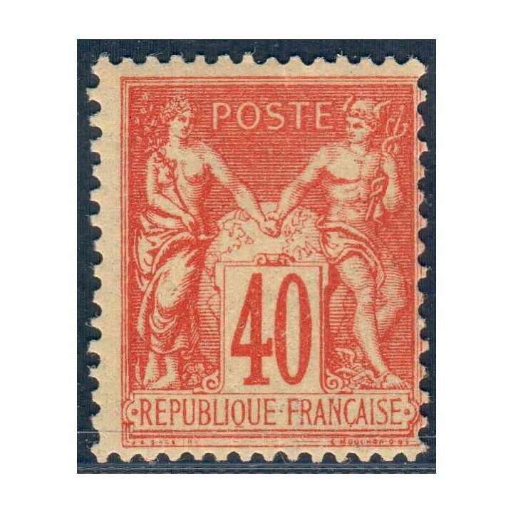 Lot C2337 - N°94a Classiques  Neuf ** Luxe