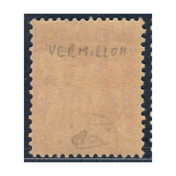 Lot C2337 - N°94a Classiques  Neuf ** Luxe