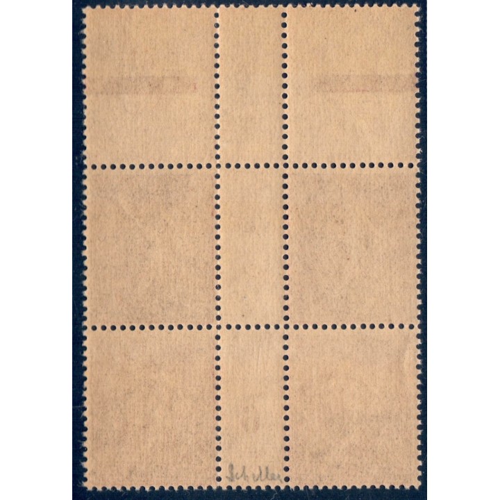Lot A5417 - Poste - N°131 **