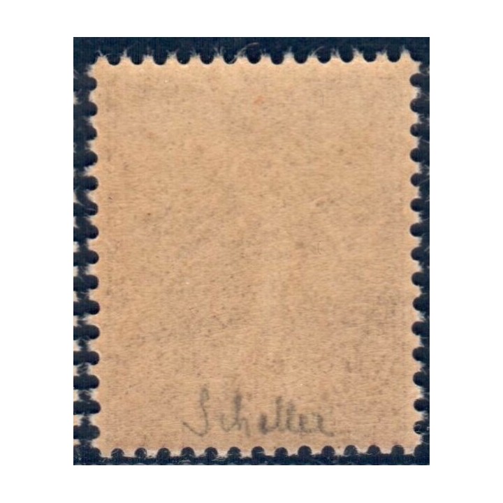 Lot A5420 - Poste - N°131 **