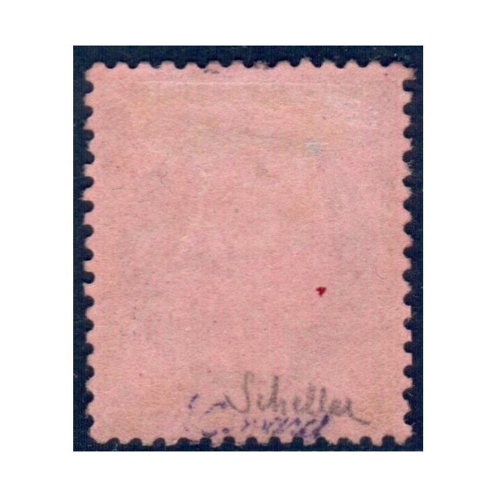 Lot C2342 - N°58 Classiques  Neuf * Qualité TB