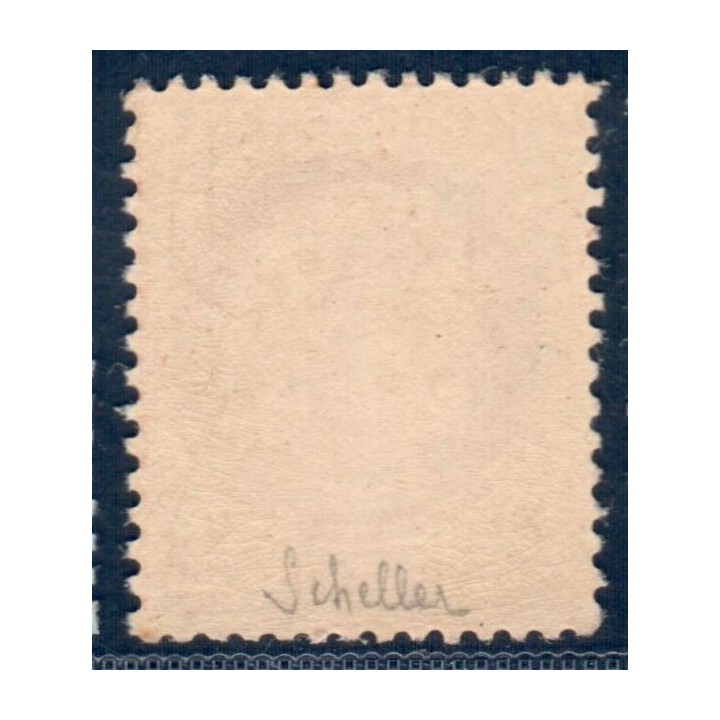 Lot C2346 - N°51 Classiques  Neuf ** Luxe