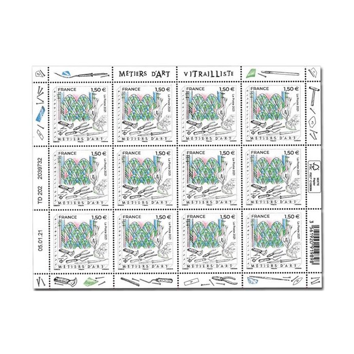 Lot F13 - Feuillets de France - N°F13 **
