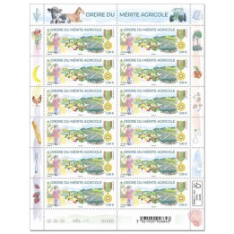 Lot F17 - Feuillets de France - N°F17 **