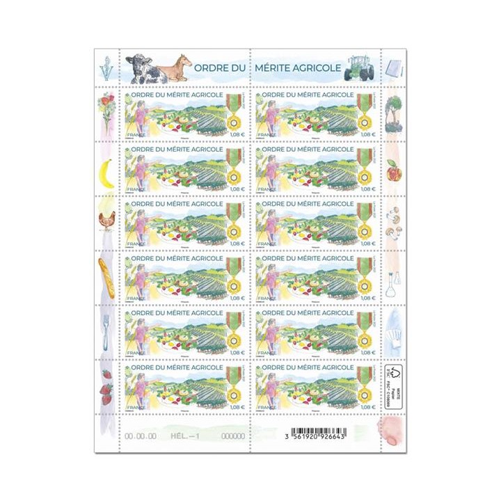 Lot F17 - Feuillets de France - N°F17 **