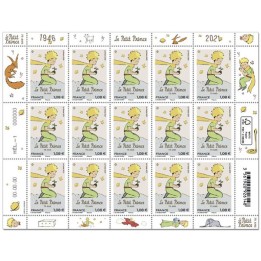 Lot F21 - Feuillets de France - N°F21 **