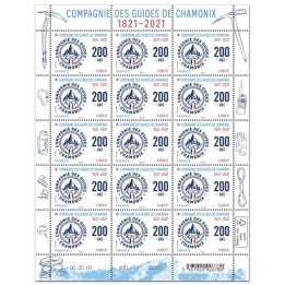 Lot F24 - Feuillets de France - N°F24 **