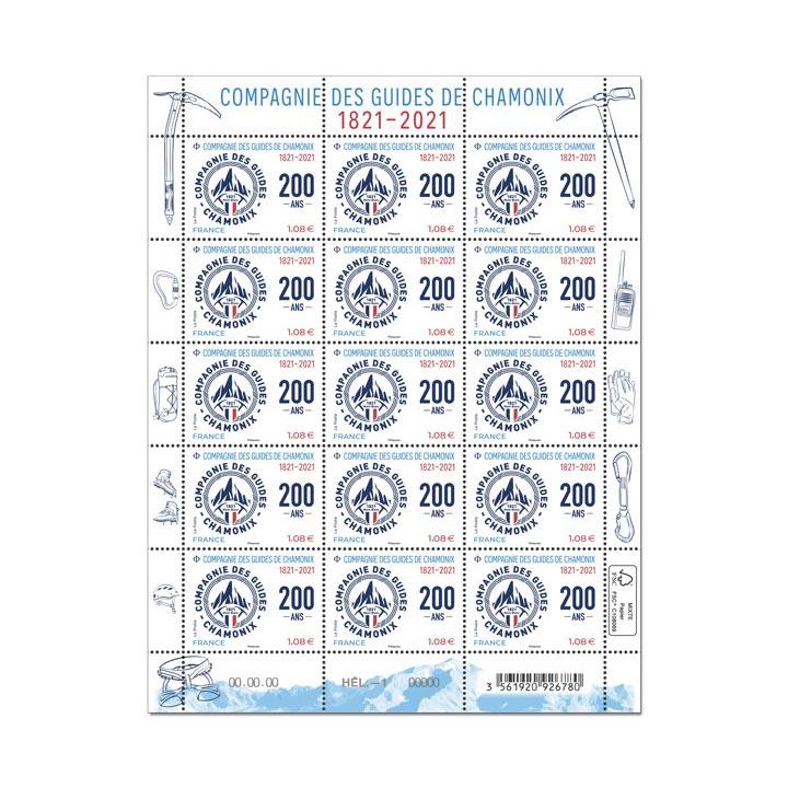 Lot F24 - Feuillets de France - N°F24 **