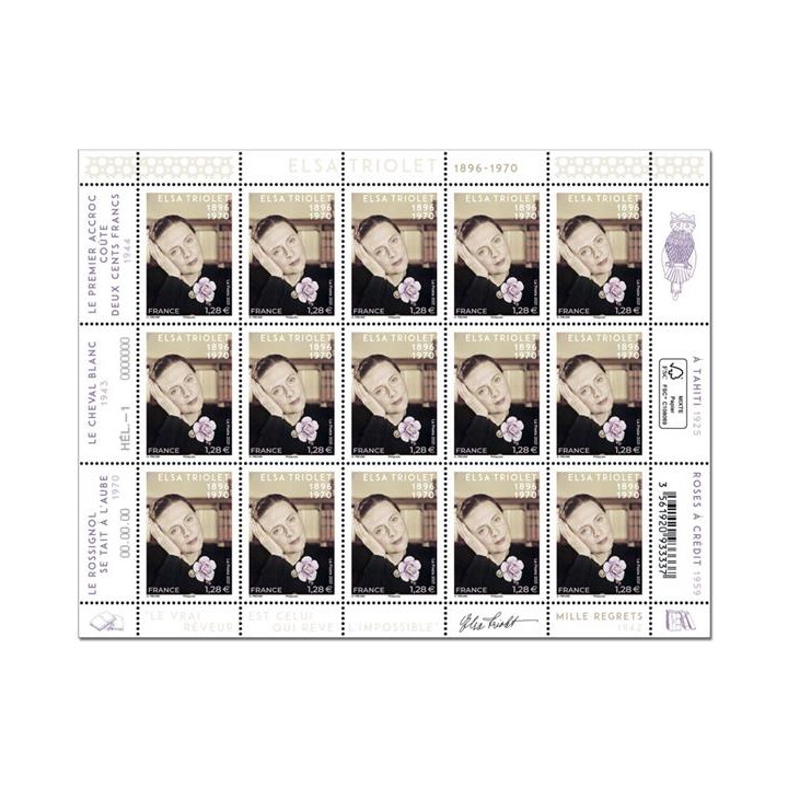 Lot F28 - Feuillets de France - N°F28 **