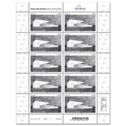 Lot F29 - Feuillets de France - N°F29 **