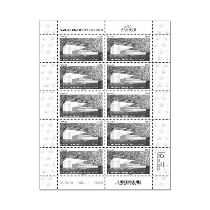 Lot F29 - Feuillets de France - N°F29 **