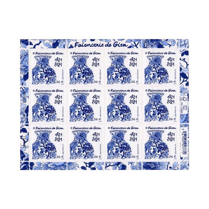 Lot F33 - Feuillets de France - N°F33 **