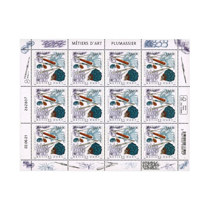Lot F37 - Feuillets de France - N°F37 **