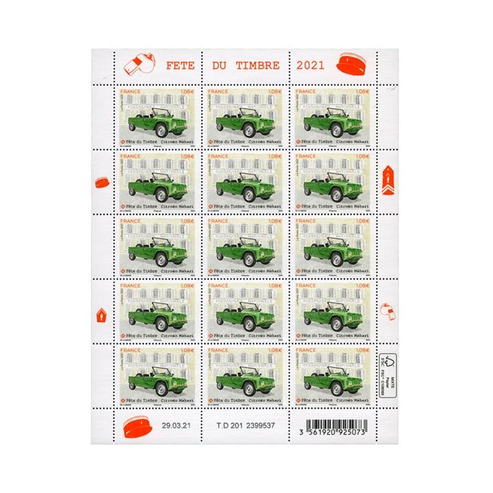 Lot F38 - Feuillets de France - N°F38 **