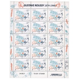 Lot F39 - Feuillets de France - N°F39 **