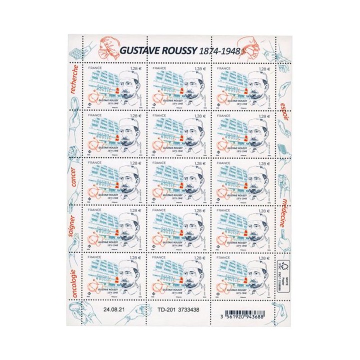 Lot F39 - Feuillets de France - N°F39 **