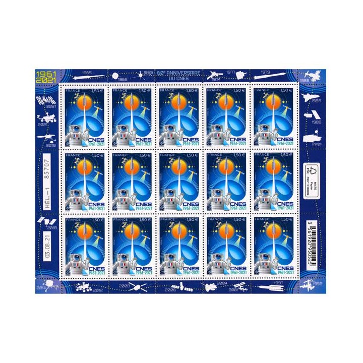 Lot F40 - Feuillets de France - N°F40 **