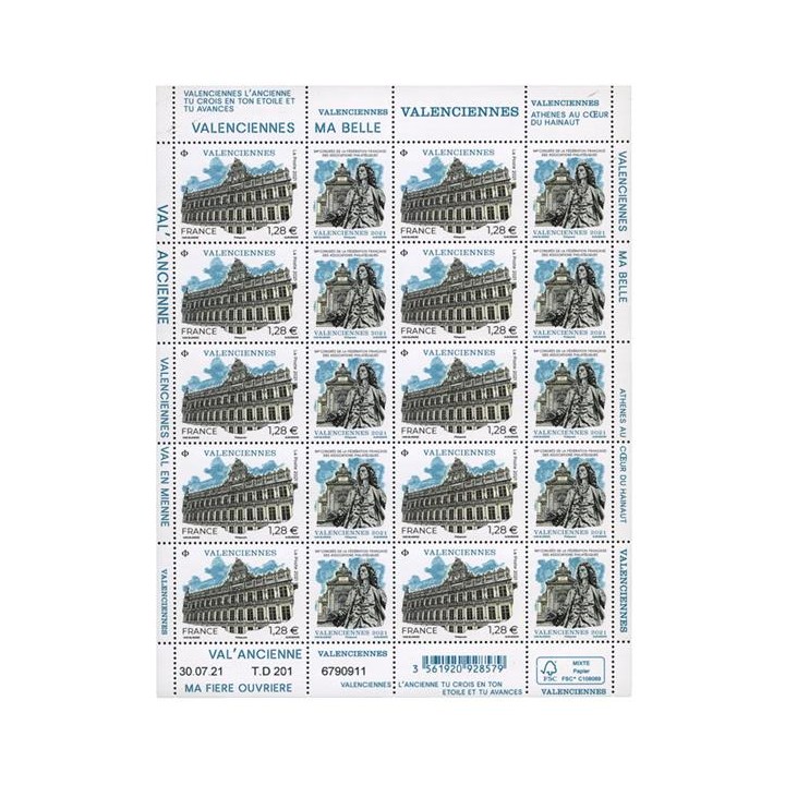 Lot F41 - Feuillets de France - N°F41 **