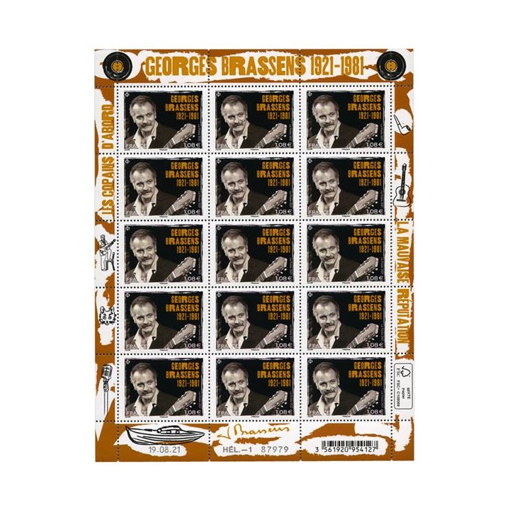 Lot F42 - Feuillets de France - N°F42 **