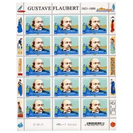 Lot F43 - Feuillets de France - N°F43 **