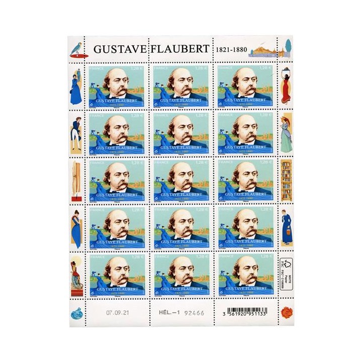 Lot F43 - Feuillets de France - N°F43 **