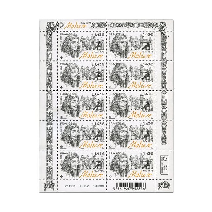 Lot F47 - Feuillets de France - N°F47 **