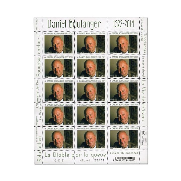 Lot F48 - Feuillets de France - N°F48 **
