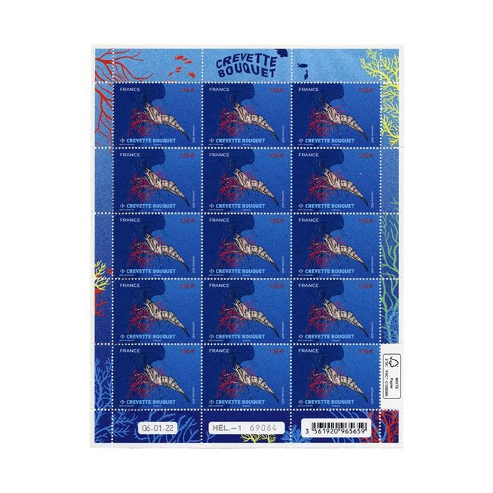 Lot F51 - Feuillets de France - N°F51 **