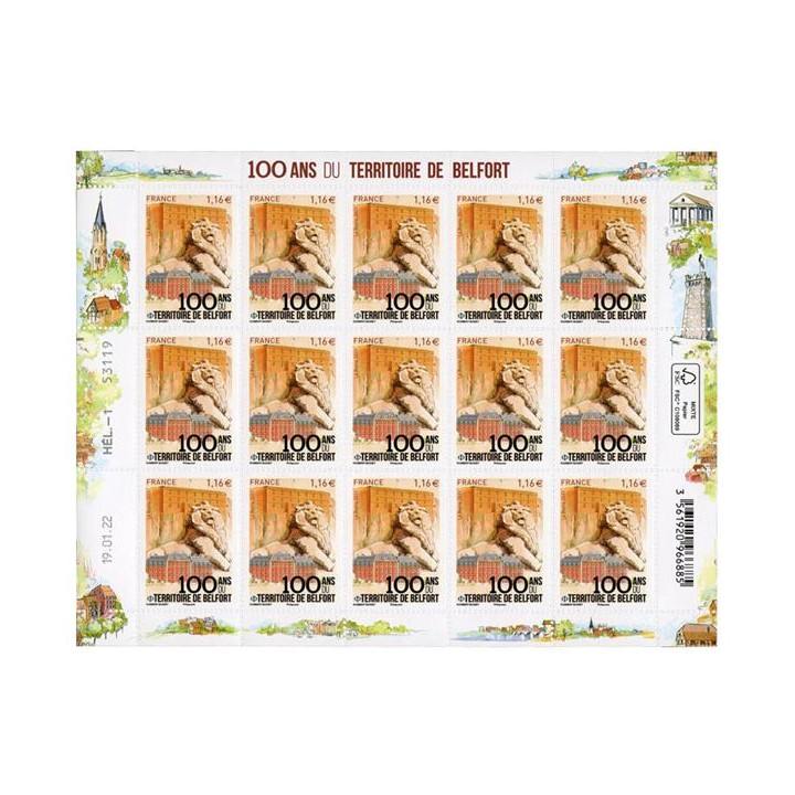 Lot F55 - Feuillets de France - N°F55 **