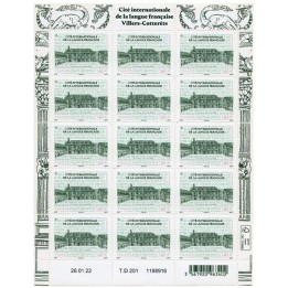Lot F56 - Feuillets de France - N°F56 **