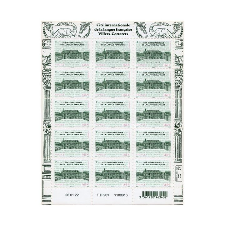 Lot F56 - Feuillets de France - N°F56 **
