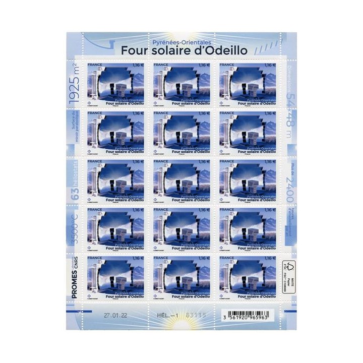 Lot F57 - Feuillets de France - N°F57 **