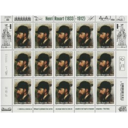 Lot F58 - Feuillets de France - N°F58 **
