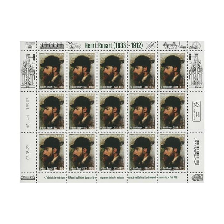 Lot F58 - Feuillets de France - N°F58 **