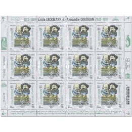 Lot F62 - Feuillets de France - N°F62 **